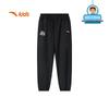 Anta Kids' Outdoor Woven Sports Trousers