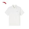 Anta Men's Ice Silk Short-Sleeve Polo Shirt