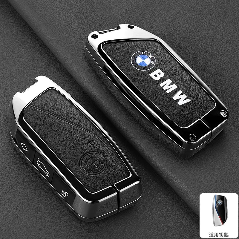 Nouveau Porte-clés Coque de clé de voiture en cuir véritable Anneau Porte-clés Pour BMW I7 X7 G07 LCI I20 U11 IX X1 Série 7 G70 G09 XM U06