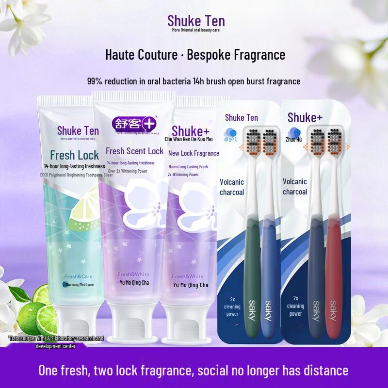 Saky Fresh Whitening Toothpaste & Toothbrush Family Set