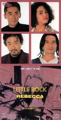 CD REBECCA  Little Rock CSDL3026 CBSSony 1989 Japan Japanese PopRock Used