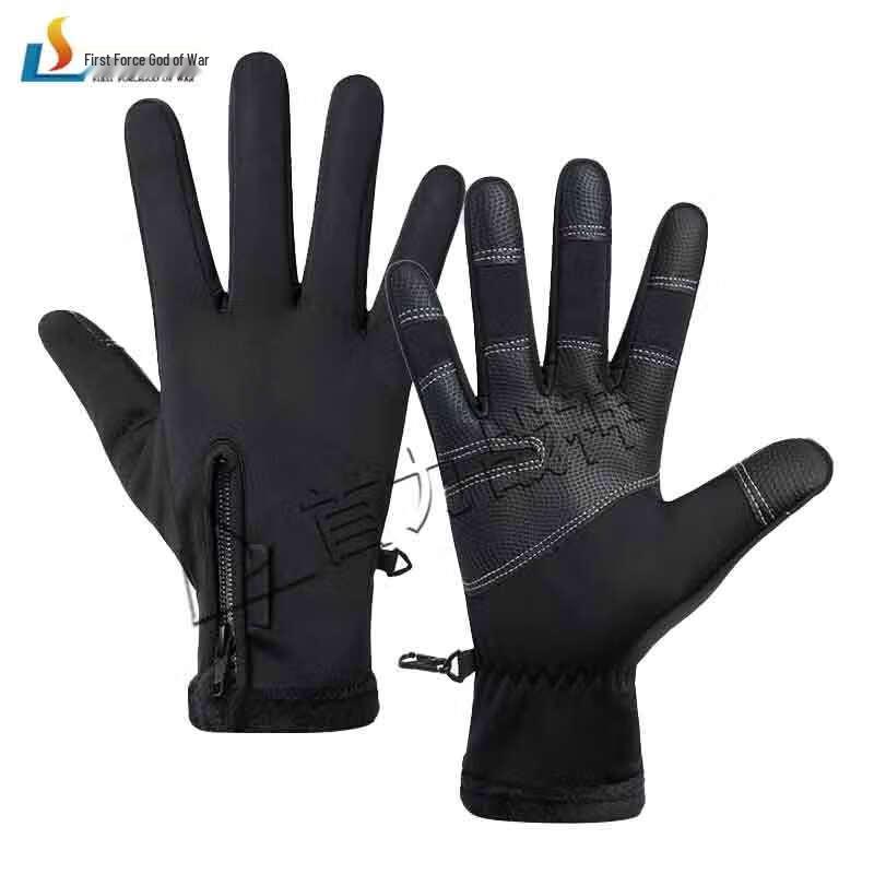 Shouli Warrior Outdoor Protective Training Gloves