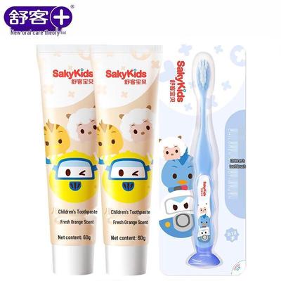 Saky Kinder Zahnpflegeset