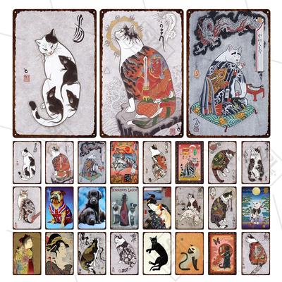 Japanischer Stil Metallschild Tattoo Katze Kimono Frau Vintage Schild Katze Wandkunst Metallposter Hund Wandaufkleber Heimdekoration