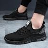 Men'S Mesh Breathable Running Shoes Lightweight Thin Sole Airy Loafers Summer Hollow Out Casual Sneakers Soft Bottom