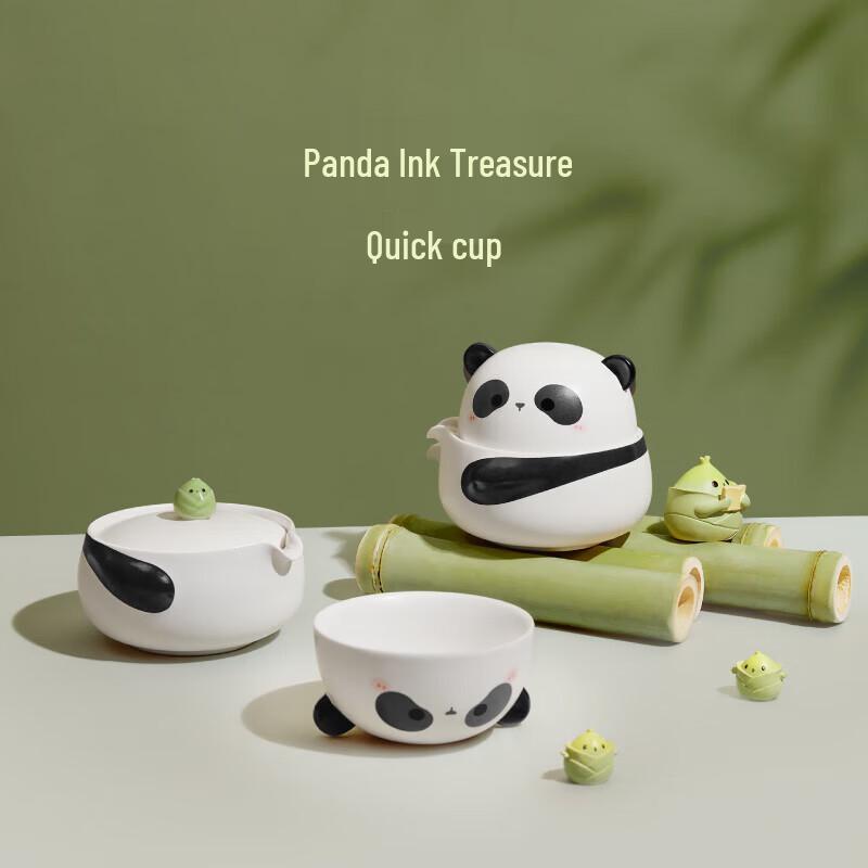 

Palace Museum Panda Ink Portable Quick Brew Tea Set