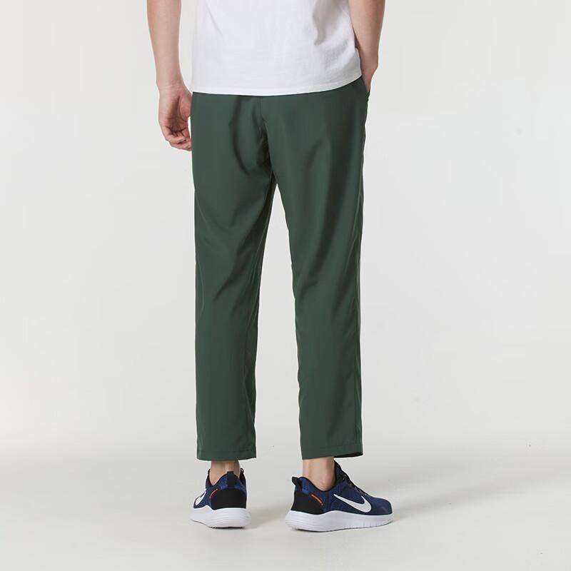 Nike Comfortable Fashion Drawstring Quick-Dry Casual Pants Men Bottoms Green FB7491-338