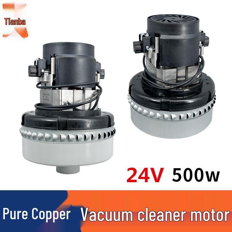 Compatible 24V Motor for Jieba Weibao Floor Scrubber: 500W All-Copper Vacuum and Brush Machine Accessory
