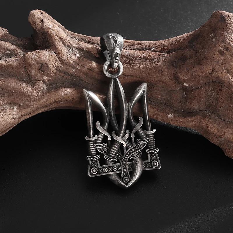 Poseidon Trident Necklace Ukrainian National Emblem Pendant Suitable for Men\\\\\\\\'s Retro Personalized Jewelry