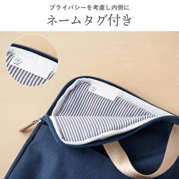 Tablet-Hülle 2025 (Lavendel)