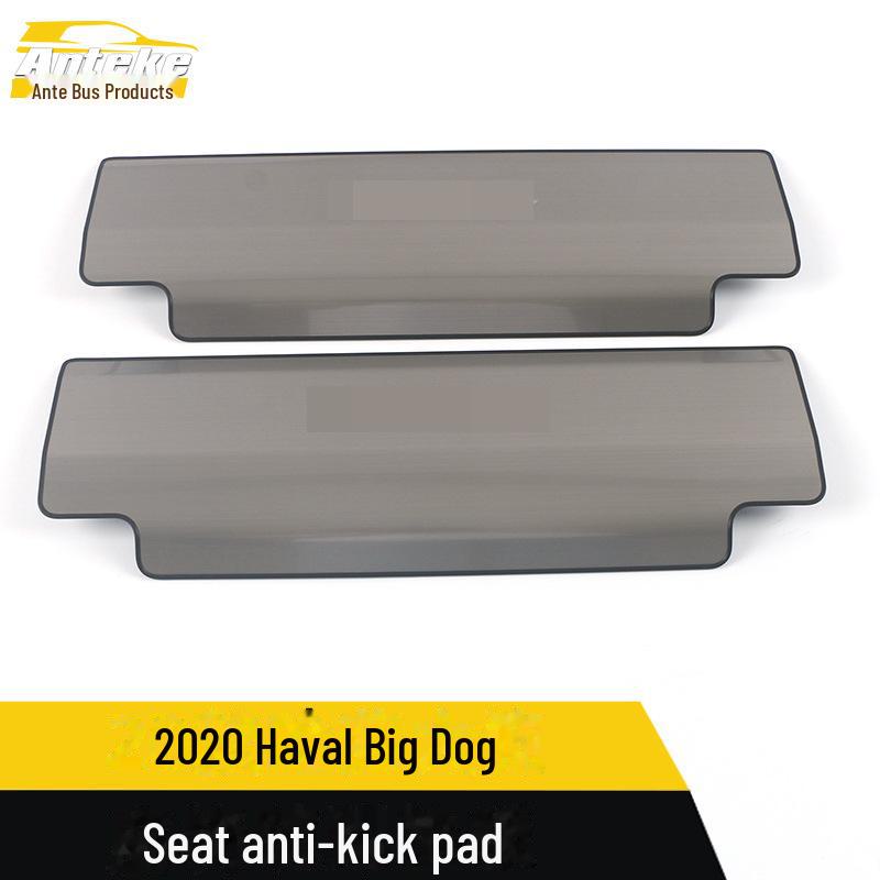 

Декоративная наклейка на сиденье Haval Big Dog 2020 Anti-Kick Pad