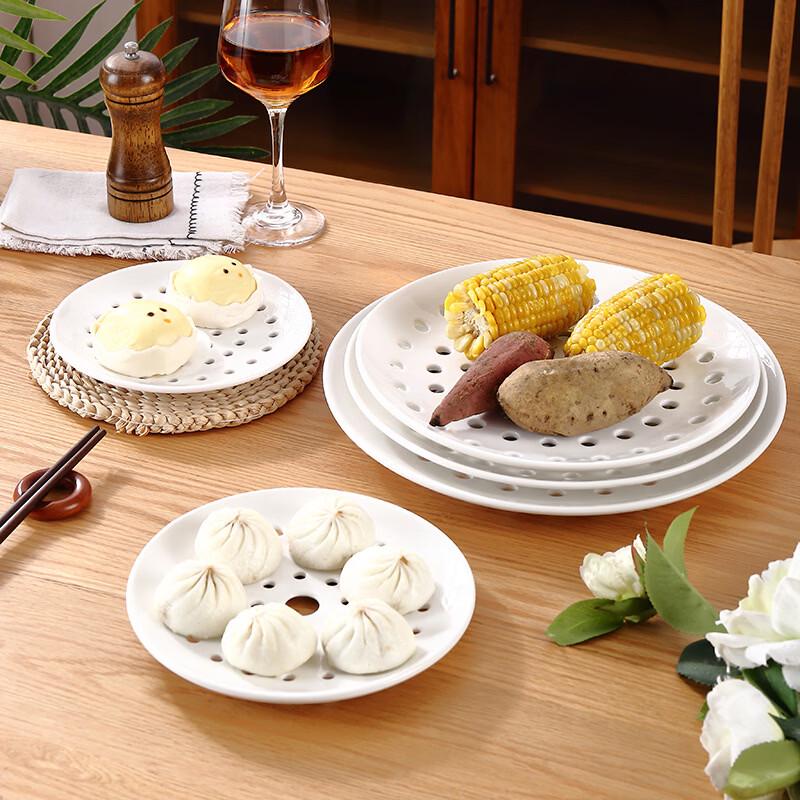 Deouxingguang Ceramic Multi-Hole Steaming Plate