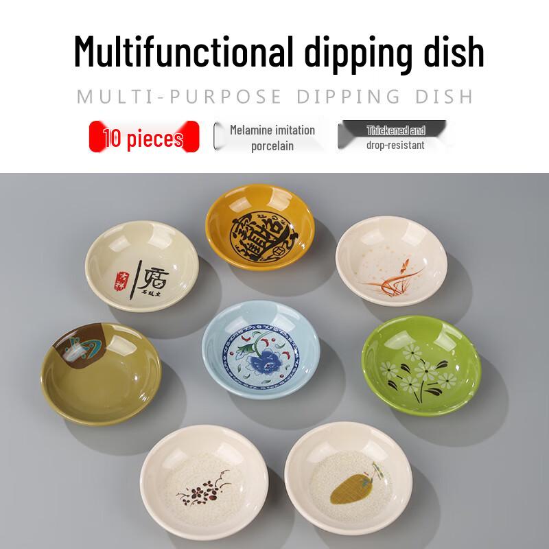 Small Daisy Melamine Dipping Bowls, 10-Pack