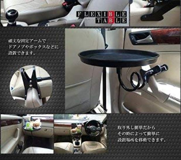 Anywhere Car Flexible Clip-on Tray, Storage, Arm, TEC-YP-106D-BK