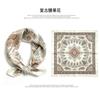 [111 mulberry silk] Korean version of classic cashew nut flower bag headscarf, small square scarf, shirt, suit, thin silk silk scarf