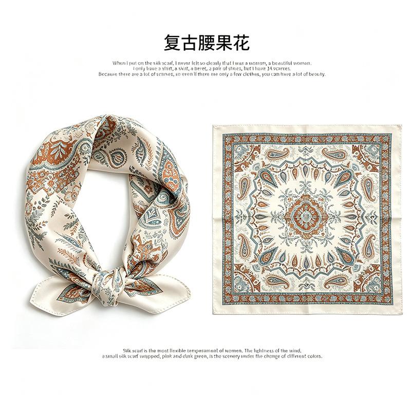 [111 mulberry silk] Korean version of classic cashew nut flower bag headscarf, small square scarf, shirt, suit, thin silk silk scarf