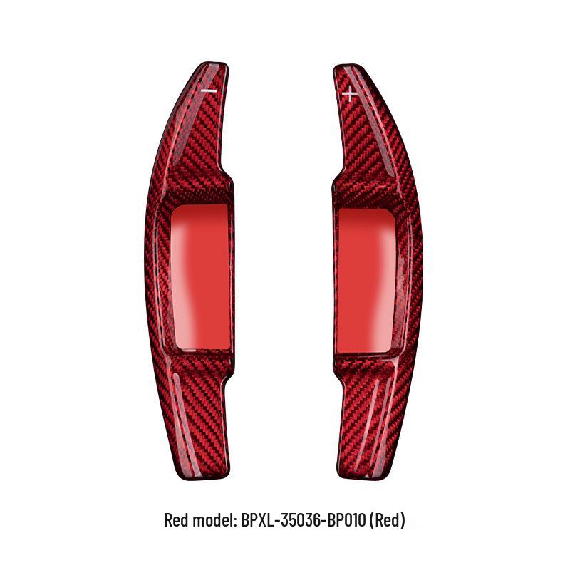 

2021 Mercedes-Benz E260 T-Carbon Подрулевые лепестки - Настоящее углеволокно