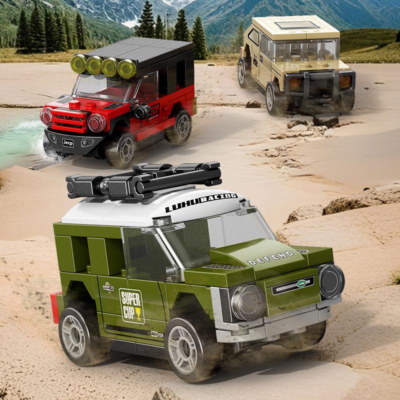 Compatibil Cu Mini Mașină de Curse cu Retragere cu Patru Grile Bloc de Construcție Copii și Băieți Asamblare Cadou Jucării