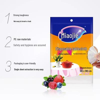 Miaojie Disposable Tablecloth