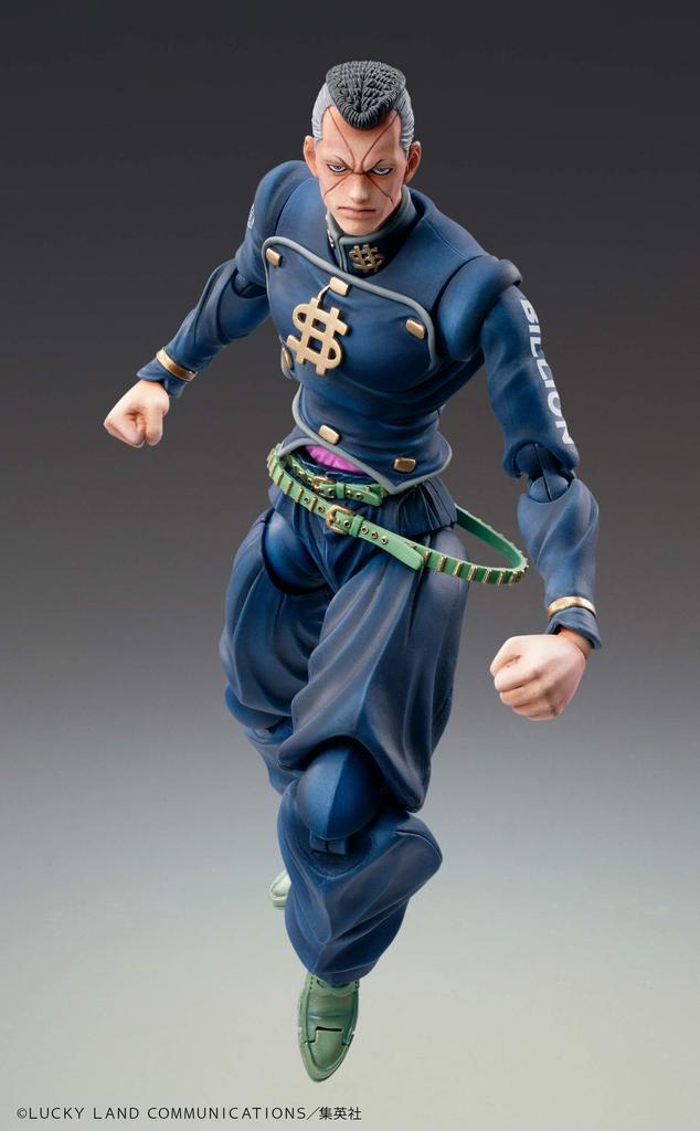 Medicos Super Figure Movable Bizarre Adventure Part Yoyasu Nijimura 150mm Painted Movable Figure "JoJo's 4" Approx. PVC&ABS&Nylon