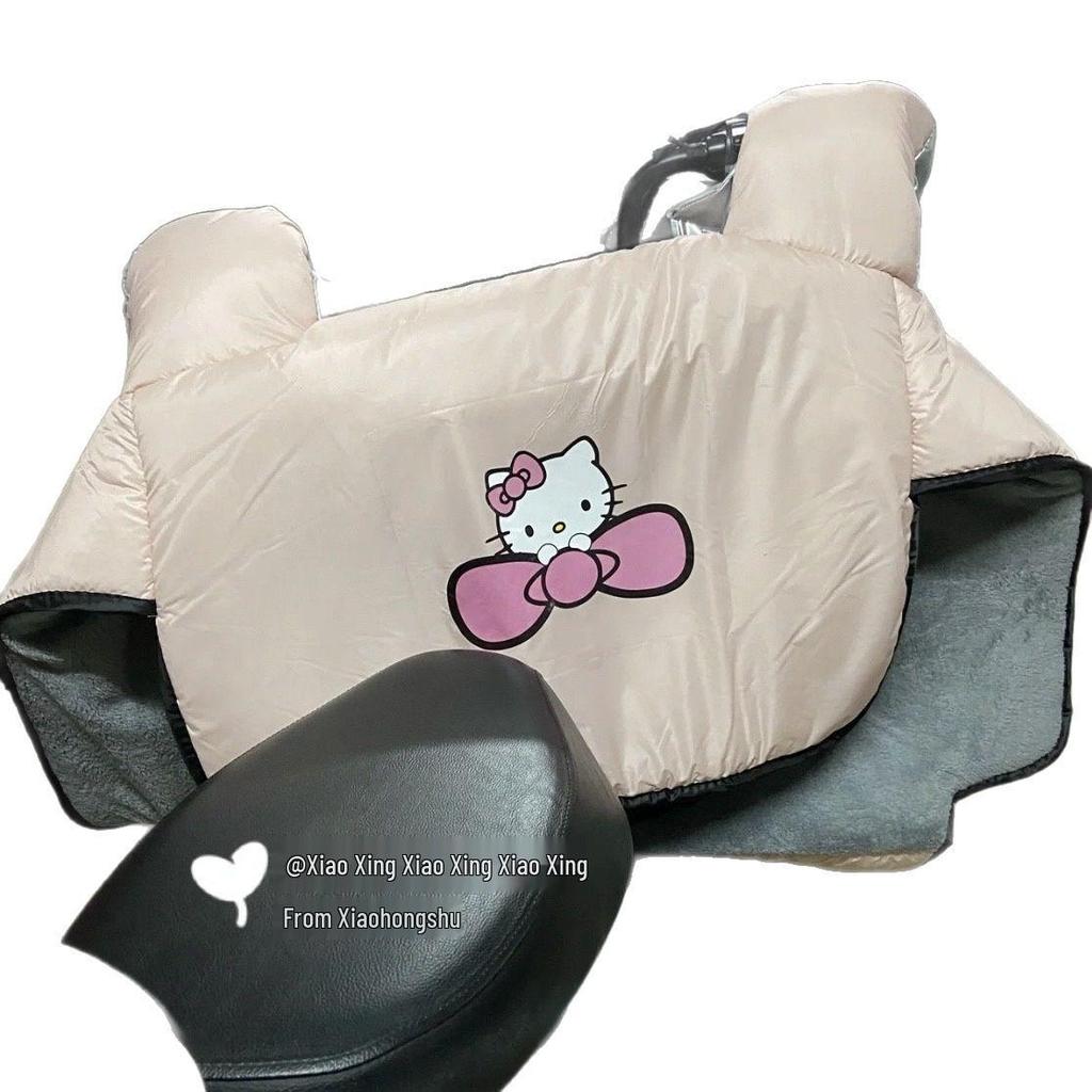 Pink Kitty Universal Electric Car and Motorcycle Windshield Cover with Fleece Lining - Waterproof and Windproof for All Seasons