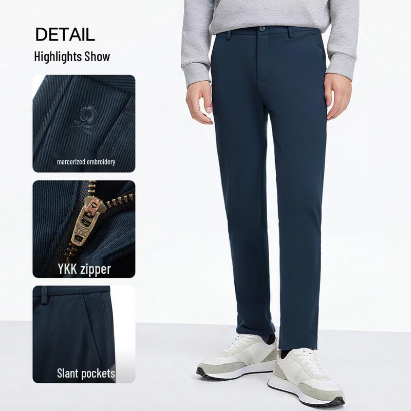 MONTAGUT Men's Straight-Leg Business Casual Pants