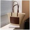 New High-end Straw Woven Bag, Hand Woven Bag, Large Capacity Single Shoulder Tote Bag, Women's Beach Vacation Beach Bag