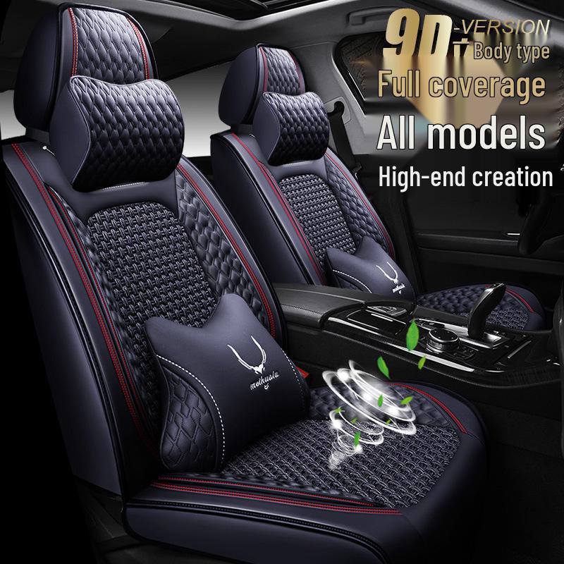 Changan Ford Explorer Four Seasons Seat Cushion Cover