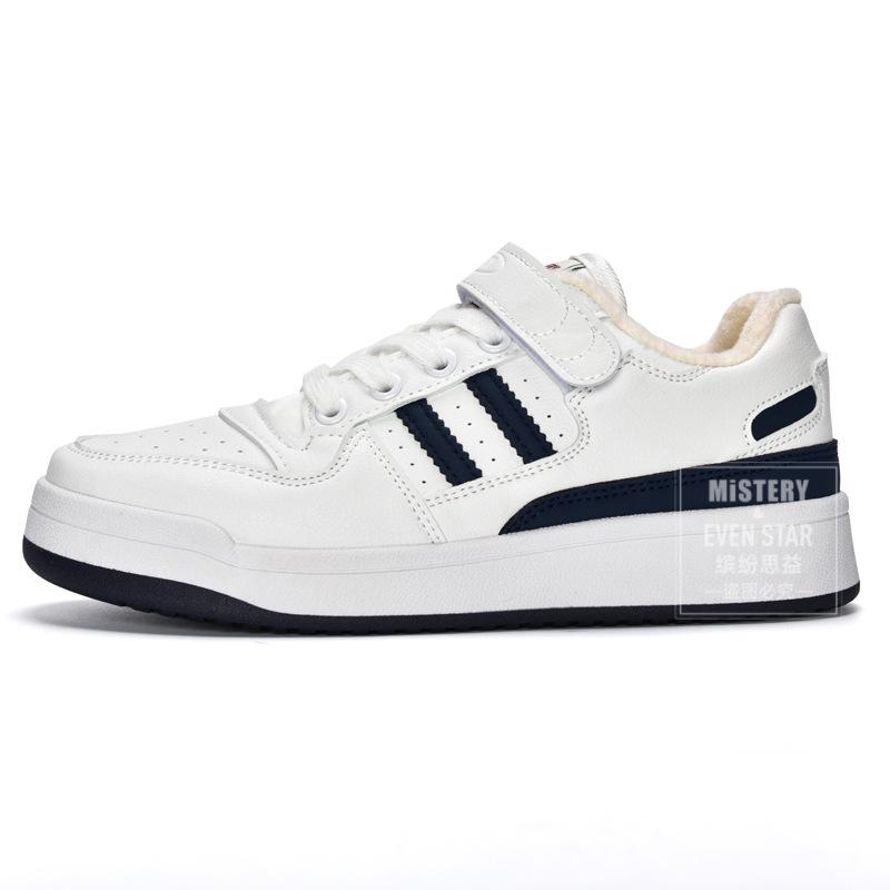 Little white shoes women's Velcro versatile heightening board shoes student cotton shoes 690