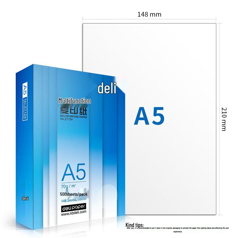 Deli A5 Print and Copy Paper