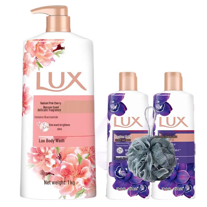 

LUX Pink Cherry Blossom Fragrance Shower Gel Set