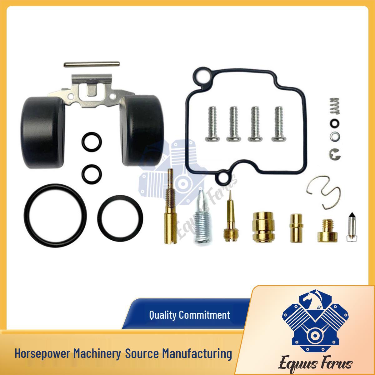 Yamaha VM22 Carburetor Repair Kit for YBR125, STX125, XTZ125, GT125, YES125 Contact Customer Service
