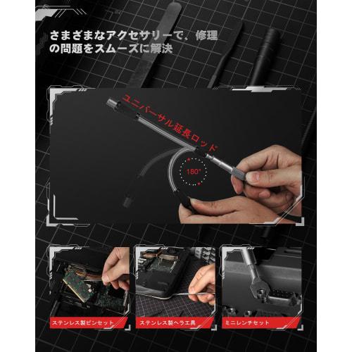 VMAN Precision Screwdriver Set, 128-in-1 Magnetic Screwdriver Set with S2 Alloy Steel, Flathead Screwdriver, Phillips Screwdriver, 5-Star Screwdriver,