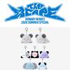 Передзамовлення Xdinary Heroes 2026 Літній Спеціальний Випуск The Xcape Плюшевий Голосовий варіант.