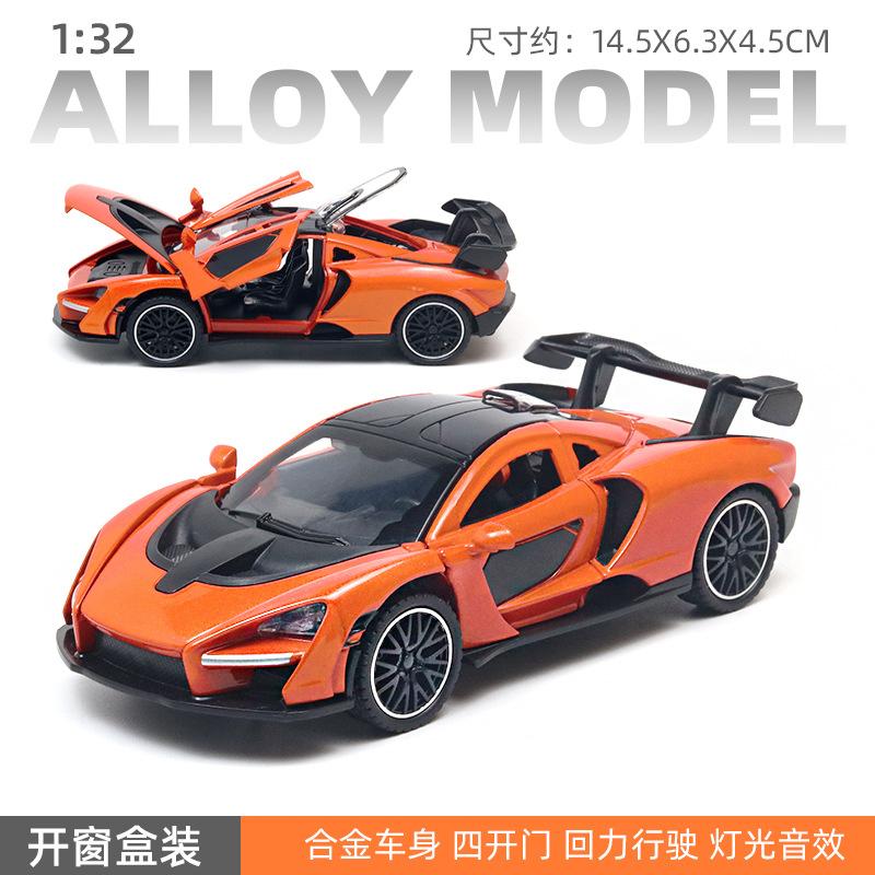 (Boxed) 1:32 Alloy Car Model Four Doors Lighting Music Children's Toys Car Pull Back Boy Wholesale