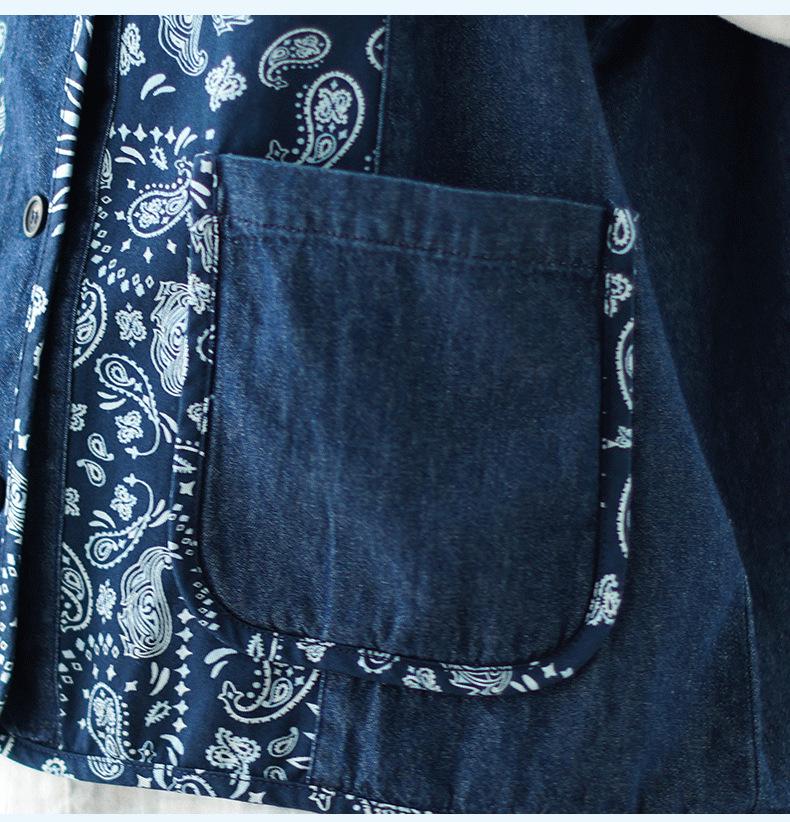 2024 Ethnic Style Printed Sleeveless Vest - Japanese Versatile Loose Fit