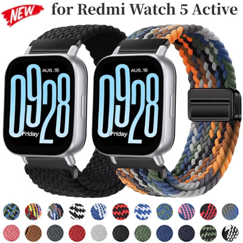 Nylon Magnetic Strap for Redmi Watch 5 Active Smartwatch Band Braided Bracelet Wristband for Xiaomi Redmi 5 Lite Accessories