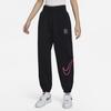 Nike Dragon Rise New Year Series Large Logo Print Cuffed Training Knit Pants Women Bottoms Black FZ6558-010