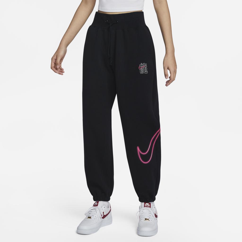 Nike Dragon Rise New Year Series Large Logo Print Cuffed Training Knit Pants Women Bottoms Black FZ6558-010