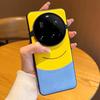 For Xiaomi 15 Ultra Case Big Eye Yellow Creative Design Leather + PC Phone Cover