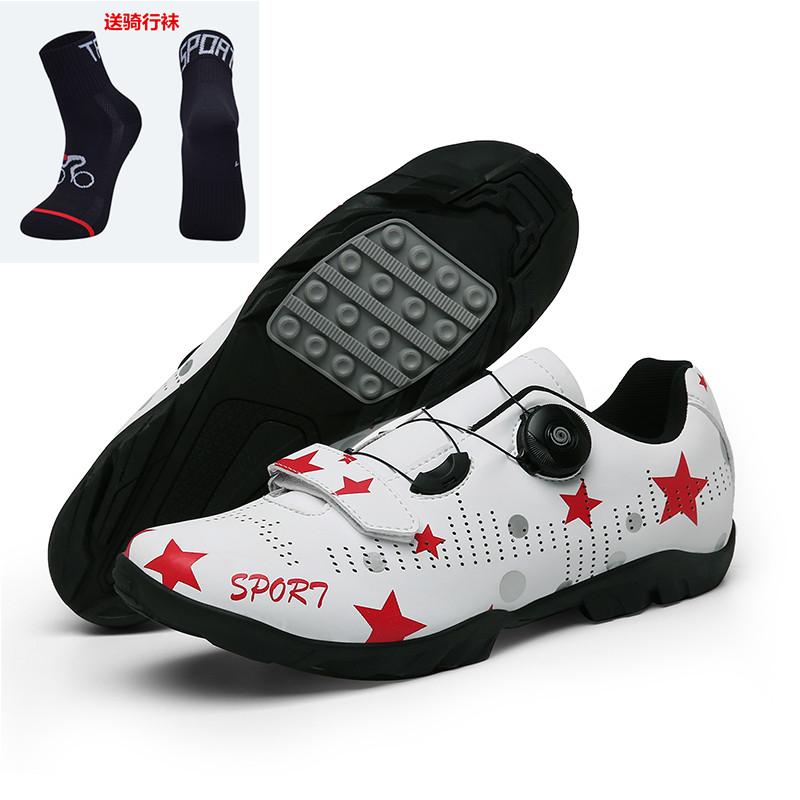Cycling shoes New bicycle unlocked shoes Mountain bike lock shoes Hard sole breathable road bike shoes Cycling shoes
