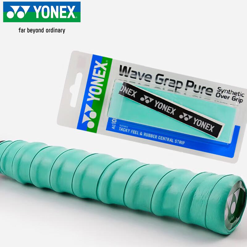 YONEX AC-108WEX Badminton Übergriff