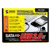 SANWA SUPPLY SATA auf USB Konvertierungskabel für Kabel 3.0 HDD/SSD/Optische Laufwerke, 0,8 m Länge, USB-CVIDE3