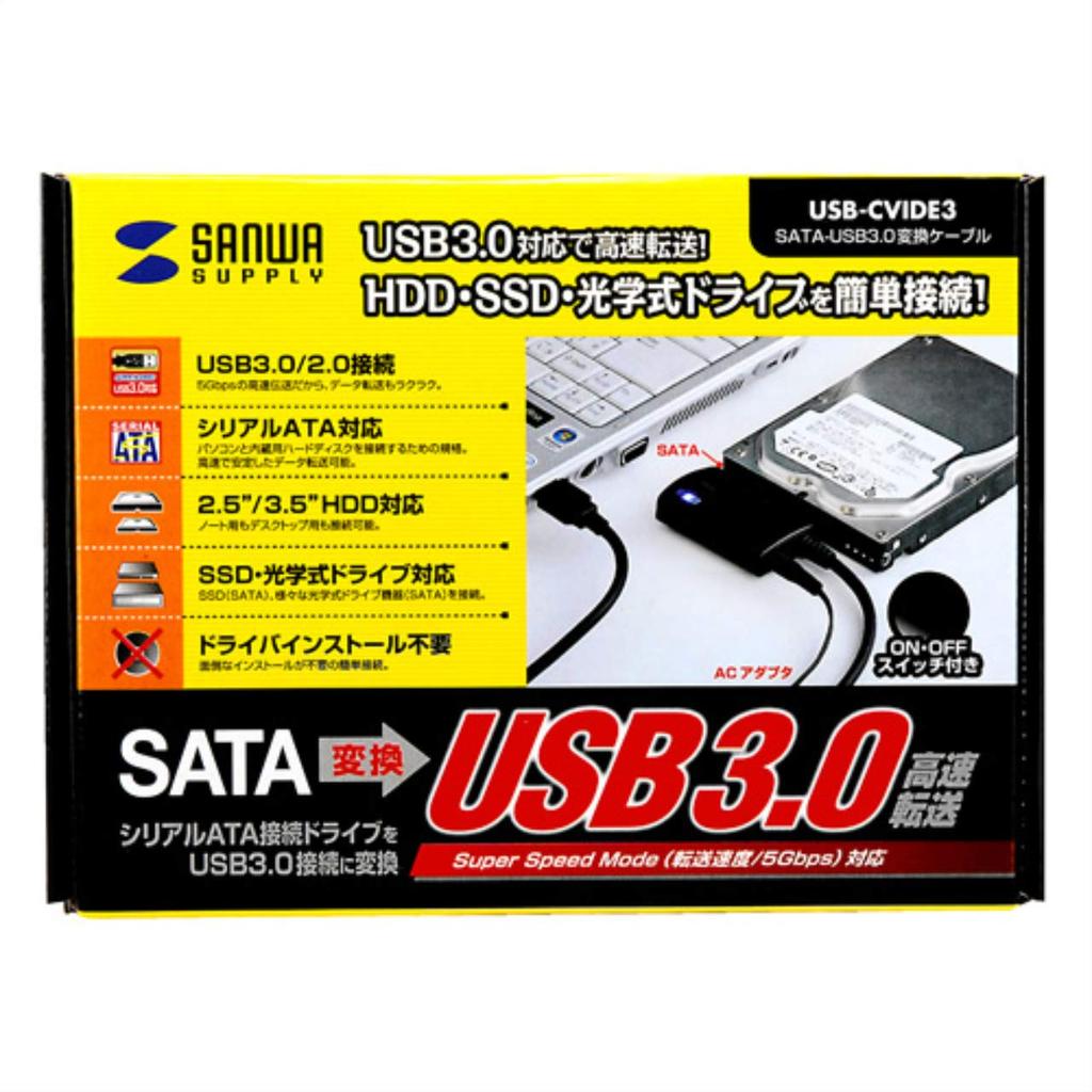 SANWA SUPPLY SATA auf USB Konvertierungskabel für Kabel 3.0 HDD/SSD/Optische Laufwerke, 0,8 m Länge, USB-CVIDE3
