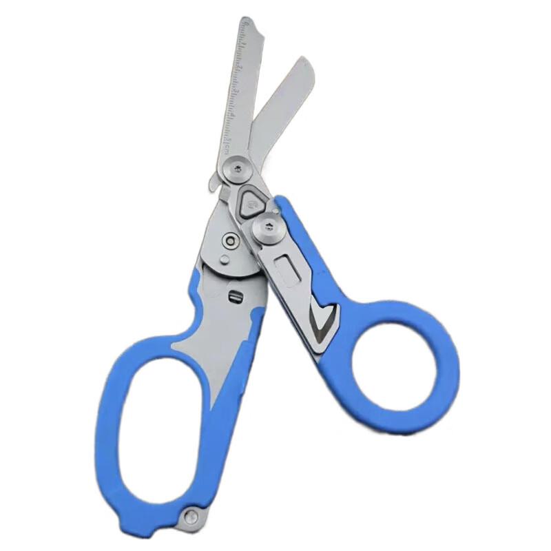 Shichenglin Outdoor Tactical Medical Folding Scissors