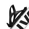 Lightweight Water Cup Bracket Black Drink Bottle Rack High Quality Bottle Rack  Cycling Accessories