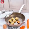 Zwilling Enjoy Non-stick Frying Pan