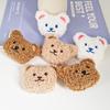 Cute Bear Head Plush Keychain Accessory with DIY Craft Supplies