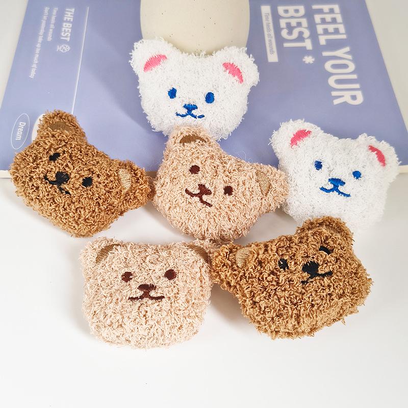 Cute Bear Head Plush Keychain Accessory with DIY Craft Supplies