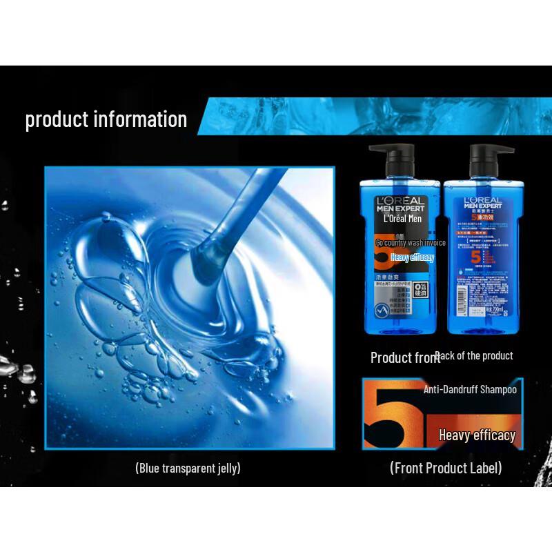 L'Oréal Men Expert 5-Action Hydra Energetic Anti-Dandruff Shampoo
